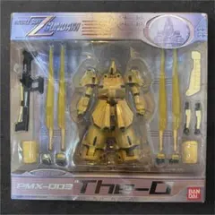 2026年最新】ms in action ジオの人気アイテム - メルカリ