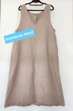 Samansa Mos2　 ジャンパースカート 前後2way ポケットつき