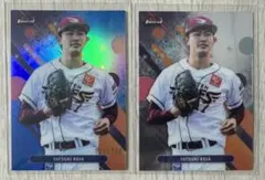 Topps FINEST 2025 古謝樹 150枚限定&レギュラーカードセット