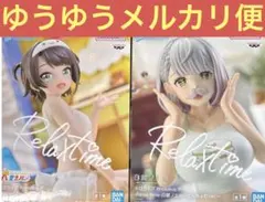 ホロライブ Relax time 白銀ノエル&大空スバル 2体セット