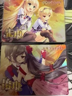 Lycee 金色ラブリッチェ 先行後攻マーカー キラ 2枚セット