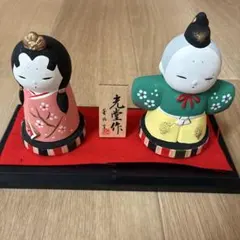 2026年最新】薬師窯 光堂作 雛人形の人気アイテム - メルカリ