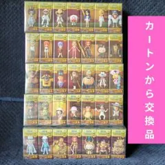 ワンピース　コレクタブル　フィギュア　ワーコレ　ドラゴンボール