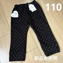 新品未使用　アプレレクール　水玉模様の110cm7部丈パンツのサムネイル