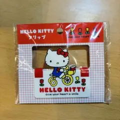 【新品未開封】ハローキティ　クリップ（身の回り雑貨 いつまでもサンリオ）｜公式