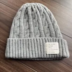 グレー ニット帽 52-54cm