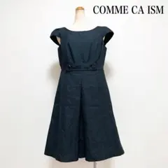 COMME CA ISM グレンチェックフレアワンピース グレー 上品美スタイル