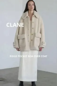 11月限定CLANE RIDGE POCKET BOA OVER COAT