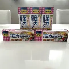 2026年最新】リード プチ圧力調理バッグ 5枚入りの人気アイテム - メルカリ