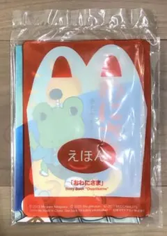 マクドナルド　ハッピーセット　付録