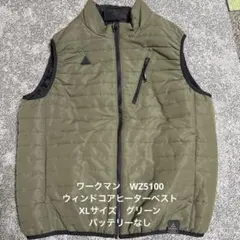 ヒーターベスト ベスト