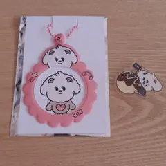 TXT ACT PROMISE ボムギュ バムグッ セット