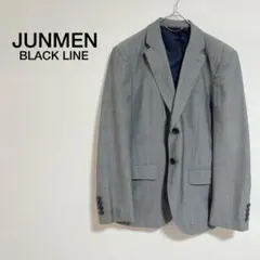 メンズ JUNMEN グレー ビジネスジャケット BLACK LINE
