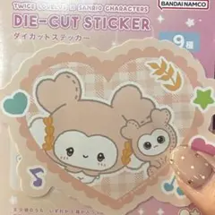 TWICE サンリオ　ステッカー　ダヒョン