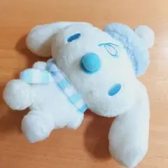 サンリオ シナモン シナモロール ぬいぐるみ くじ ミルク