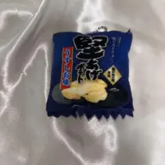 Item thumbnail for item cd430cd0-3409-4f58-81fd-67bd24dcf48e