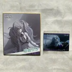 初音ミク　25時、ナイトコードで　プロセカ