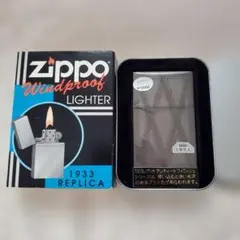 新品未開封品❗ 1933レプリカ アンティークフィニッシュシリーズ 