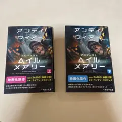 Item thumbnail for item 13ab7685-e910-46be-8f16-38c689890496