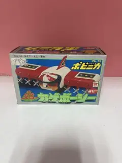 2025年最新】ポピー 超合金 カゲスターの人気アイテム - メルカリ