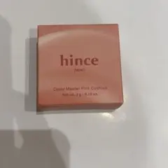 hince カバーマスターピンククッション 21 ピュアアイボリー　ミニのサムネイル