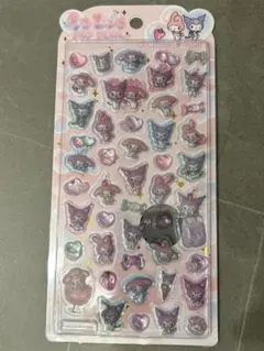 Item thumbnail for item 0e427cfd-a1e8-4f77-8014-bfd00b7edcbc