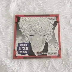 鬼滅の刃 ジャンプショップ 365日ステッカー 2019 我妻善逸