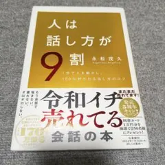 Item thumbnail for item 6ed514bf-5537-415b-bad3-d14a348ff83a