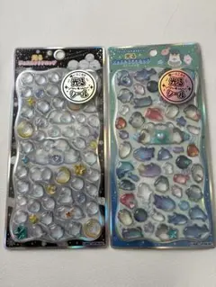 光るシールジュエルプチドロップ　シマエナガ　ふわふわうみのなかまたち　2種セット