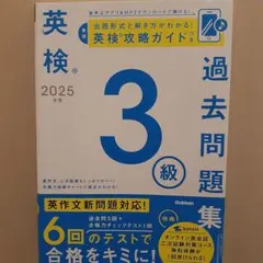 Item thumbnail for item c403594b-b6eb-4ccf-8957-3fa97d001411