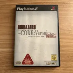 BIOHAZARD CODE Veronica 完全版 PS2