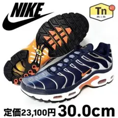 ナイキ エアマックス プラス ミッドナイトネイビー セーフティオレンジ 30.0
