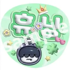 TOMORROW X TOGETHER うちわ文字 ネームボード　ヒュニンカイ