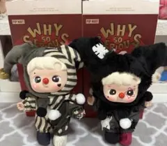 2025年最新】Hacipupu シークレットの人気アイテム - メルカリ