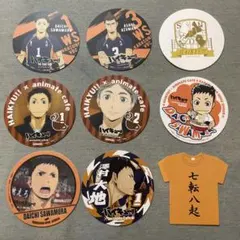 ハイキュー 烏野3年生 コースター