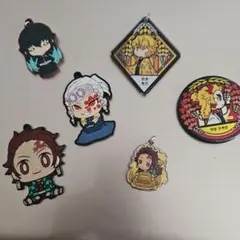 鬼滅の刃 キーホルダーなど6個セット