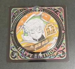 鬼滅の刃 バースデイ缶バッジ バースデー缶バッジ 2025 我妻 善逸