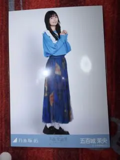 乃木坂46 五百城茉央 襟付きコーデ ヒキ