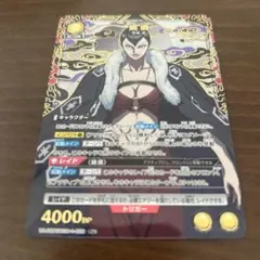 2026年最新】媧燐の人気アイテム - メルカリ