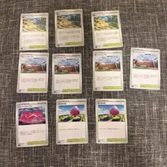 ポケモンカード スタジアム 10枚まとめ売りのサムネイル