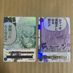 ワンピースカード　ルフィは海賊王になる男だ　プロモ　3周年