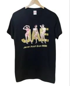 Japan Adult Expo 紗倉まな あやみ旬果 有沢杏 プリントTシャツ