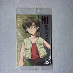 2026年最新】相田ケンスケの人気アイテム - メルカリ