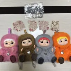 Letsvan 열쇠 고리 가방 매력 두근두근