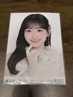 2026年最新】一ノ瀬美空 生写真の人気アイテム - メルカリ