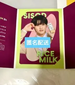 2026年最新】nct マークの人気アイテム - メルカリ