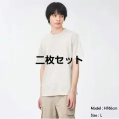 新品　GU コットンクルーネックT　半袖　Tシャツ　半袖　グレー　XL