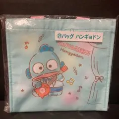 ハンギョドン 27 バッグ