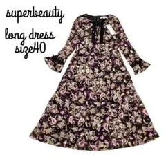 2025年最新】super beauty 長袖・七分袖の人気アイテム - メルカリ