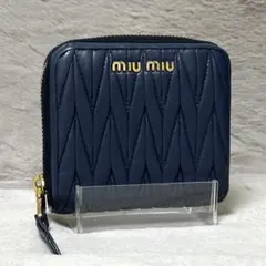 MIU MIU ミュウミュウ 折り財布　マテラッセラウンドファスナー　ネイビーのサムネイル